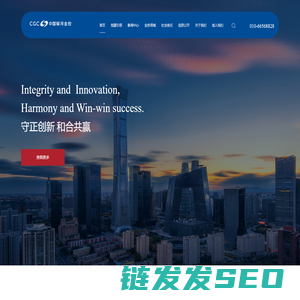 中国银河金融控股有限责任公司