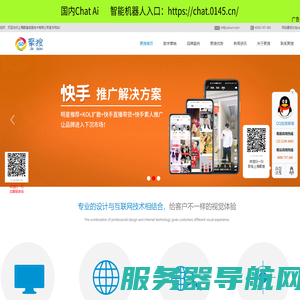 360推广公司,360开户多少钱,360代理商,360搜索营销服务中心