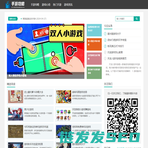 上海奚诗科技商贸中心