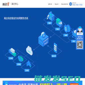 南通市市场监督管理局
