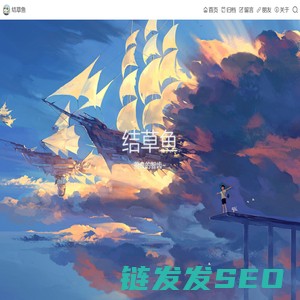 西安品牌网站制作