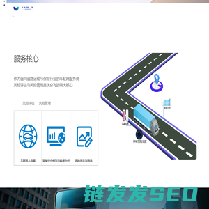 优必飞科技（深圳）有限公司