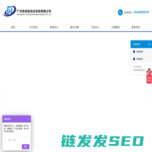 投料系统,全自动拆包机,机械手拆包系统,粉体输送系统,自动配料系统