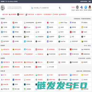 下次一定