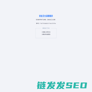 爱牛科教