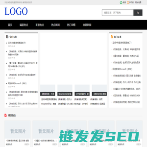 佳苑鑫源网络科技