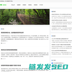 英语翻译