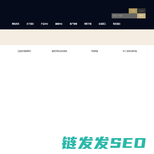 我们只专注敏感肌肤