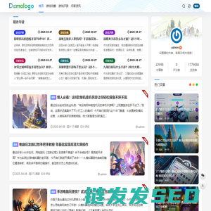 Piz游戏网