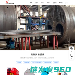 黄河流域知识产权大数据中心