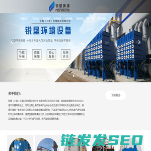唐纳森除尘器