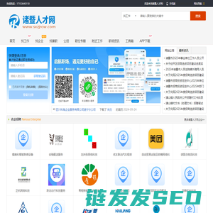 印象网