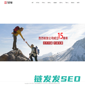 广东西子电梯生产厂家