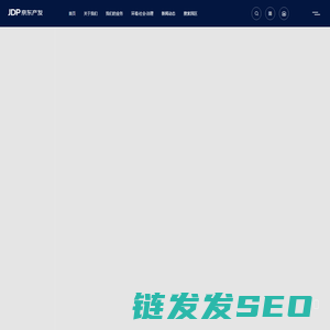 京东产发