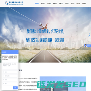 高速齿轮箱
