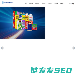 山东双源印铁制罐有限公司