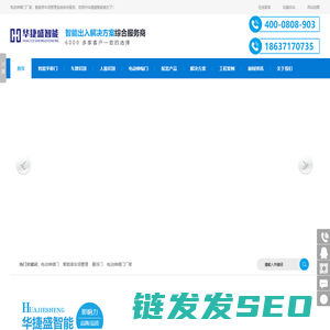 郑州伸缩门厂家