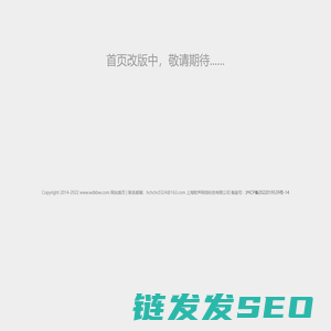 世界金融网