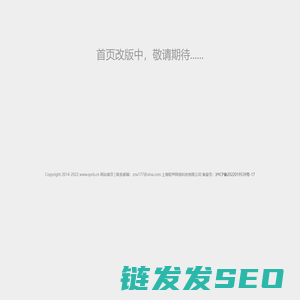 券商中国