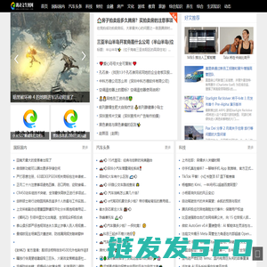 跳动文生图网