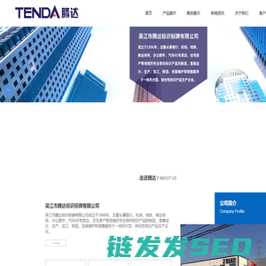 联系我们99有限公司客服电话17508888884