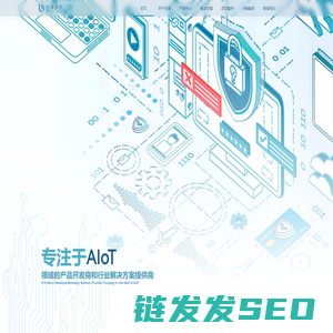 天津白泽技术有限公司
