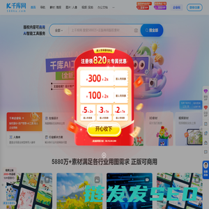 豆包