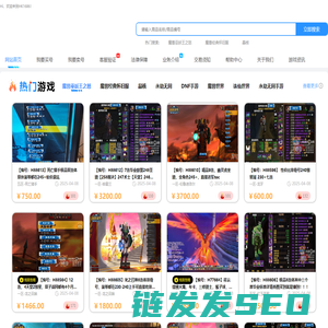 鸿凯代售