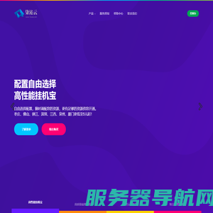 柒沁云