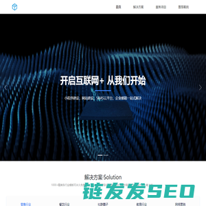 快递盒