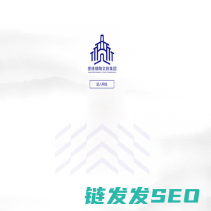 进入页