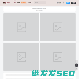 易学培训