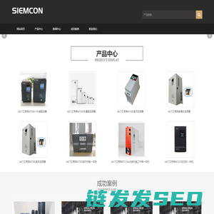 JACT,艾克特变频器,JACT变频器
