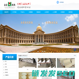 贵州玻璃幕墙,贵阳幕墙工程,幕墙材料批发厂家