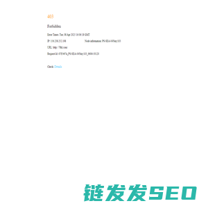 黄历查询