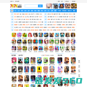 小游戏,7k7k小游戏,小游戏大全,双人小游戏