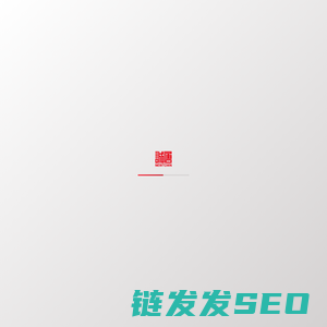 诚唐