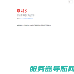 兼职猫app