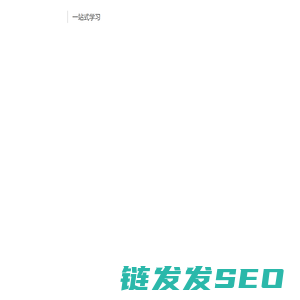 2026考研报名时间