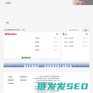 湖北拍立得拍卖有限公司