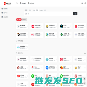 短视频学习网
