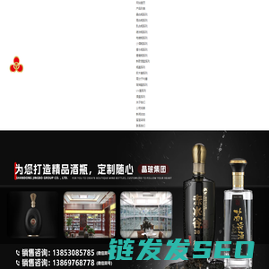 EED天电网