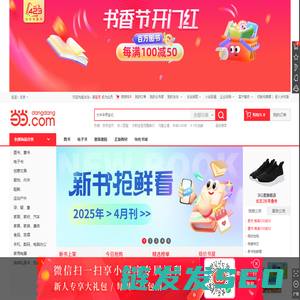 当当网