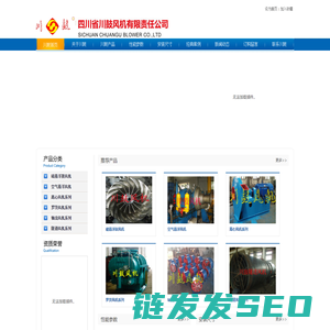 磁悬浮离心鼓风机,空气悬浮风机厂家
