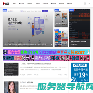 4A评测
