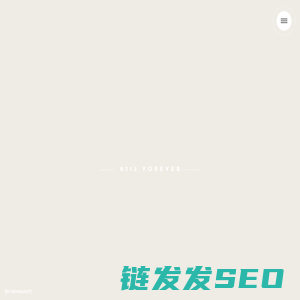 再不疯狂更老了