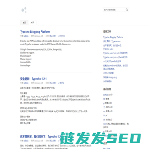 沐享创作苑