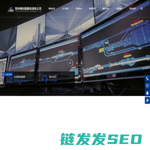 常州梅科勒斯科技有限公司