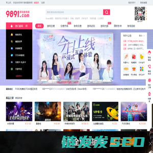 9891.com
