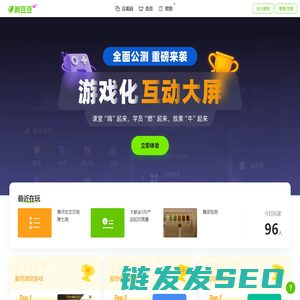 剥豆豆